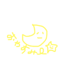 絵が下手でごめんなさい（個別スタンプ：7）