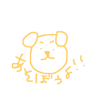 絵が下手でごめんなさい（個別スタンプ：11）