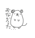 絵が下手でごめんなさい（個別スタンプ：12）