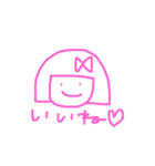 絵が下手でごめんなさい（個別スタンプ：13）