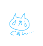 絵が下手でごめんなさい（個別スタンプ：15）