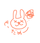 絵が下手でごめんなさい（個別スタンプ：16）