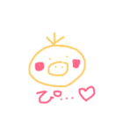 絵が下手でごめんなさい（個別スタンプ：17）