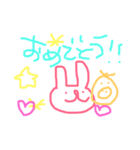 絵が下手でごめんなさい（個別スタンプ：19）