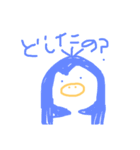 絵が下手でごめんなさい（個別スタンプ：20）