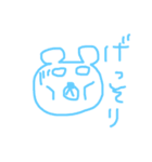 絵が下手でごめんなさい（個別スタンプ：22）