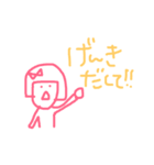 絵が下手でごめんなさい（個別スタンプ：24）