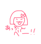絵が下手でごめんなさい（個別スタンプ：26）