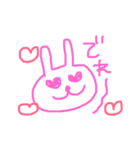 絵が下手でごめんなさい（個別スタンプ：27）
