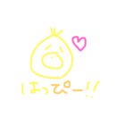 絵が下手でごめんなさい（個別スタンプ：31）