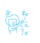 絵が下手でごめんなさい（個別スタンプ：32）