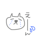 絵が下手でごめんなさい（個別スタンプ：35）
