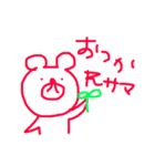絵が下手でごめんなさい（個別スタンプ：38）