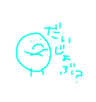 絵が下手でごめんなさい（個別スタンプ：40）