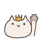 ねこの王様 日常（個別スタンプ：1）