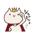 ねこの王様 日常（個別スタンプ：3）