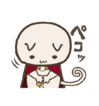 ねこの王様 日常（個別スタンプ：4）