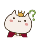 ねこの王様 日常（個別スタンプ：6）