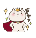 ねこの王様 日常（個別スタンプ：7）