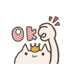 ねこの王様 日常（個別スタンプ：13）