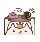 ねこの王様 日常（個別スタンプ：19）