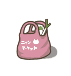 ねこの王様 日常（個別スタンプ：23）
