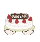 ねこの王様 日常（個別スタンプ：31）