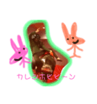 馬馬馬馬馬馬馬馬馬（個別スタンプ：2）