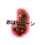 馬馬馬馬馬馬馬馬馬（個別スタンプ：5）