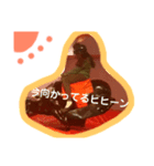 馬馬馬馬馬馬馬馬馬（個別スタンプ：6）