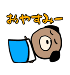たぶん犬、いや絶対に犬（個別スタンプ：3）