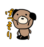 たぶん犬、いや絶対に犬（個別スタンプ：19）