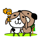 たぶん犬、いや絶対に犬（個別スタンプ：23）