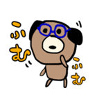 たぶん犬、いや絶対に犬（個別スタンプ：31）