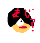 すまいるインパクト（個別スタンプ：9）