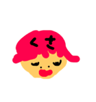 すまいるインパクト（個別スタンプ：10）