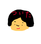 すまいるインパクト（個別スタンプ：12）
