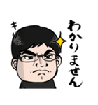 ゴルキンスタンプ2（個別スタンプ：1）