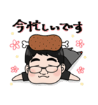 ゴルキンスタンプ2（個別スタンプ：3）
