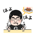 ゴルキンスタンプ2（個別スタンプ：7）