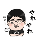 ゴルキンスタンプ2（個別スタンプ：8）