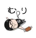 ゴルキンスタンプ2（個別スタンプ：12）