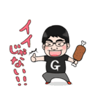 ゴルキンスタンプ2（個別スタンプ：14）