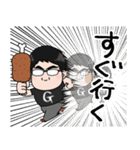 ゴルキンスタンプ2（個別スタンプ：18）
