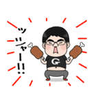 ゴルキンスタンプ2（個別スタンプ：19）