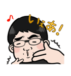 ゴルキンスタンプ2（個別スタンプ：21）