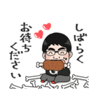 ゴルキンスタンプ2（個別スタンプ：24）