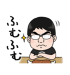 ゴルキンスタンプ2（個別スタンプ：26）