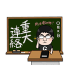 ゴルキンスタンプ2（個別スタンプ：29）