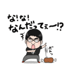 ゴルキンスタンプ2（個別スタンプ：31）
